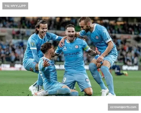 澳超激战引发主帅热议，墨尔本城领队强调对抗是赛事核心